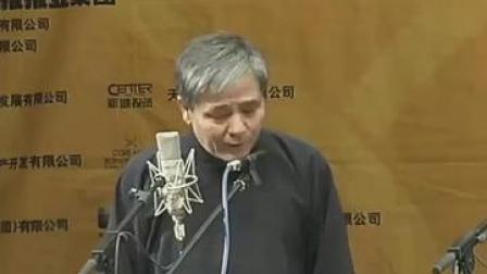 《纠纷》马志明经典相声 一口方言句句经典