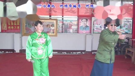 小品《王保长和三嫂子扯聊斋》超级精彩