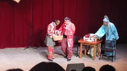 《十环计》鑫荷相声汇封箱相声剧