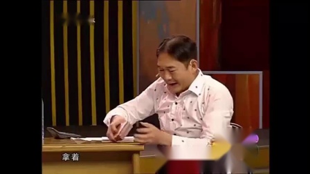 《洋妞驾到》相声小品集结号小品 超级搞笑
