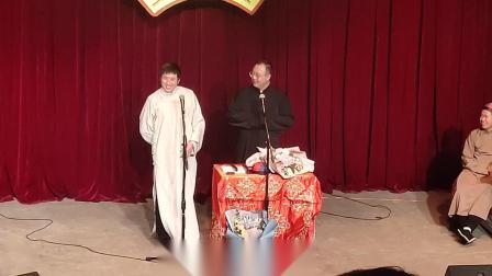 《我爱沈阳》聖朗卢山相声下载