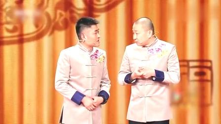 《打灯谜》苗阜王声元宵晚会相声 包袱密集