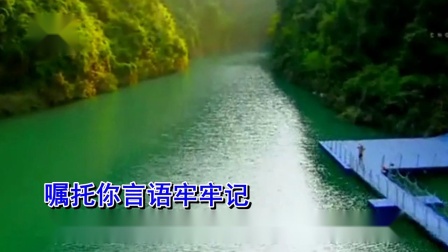 二夹弦《三拉房》伴奏  叫相公你稳座厢房内