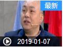 《欢乐送》 20190107