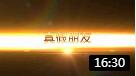 小品《真假朋友》姜昆 贾玲 张小斐 何欢201