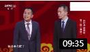 《着急》陈印泉侯振鹏2019春晚相声
