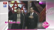 《地名学》马季搭档赵炎经典爆笑相声 笑料