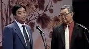 《乐死人大公司》师胜杰唐杰忠经典相声 超