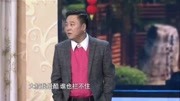 《拜见岳父大人》张小伟最新小品 太搞笑了
