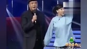 《倒霉大叔的婚事》梨园春邵峰范军买红妹小