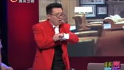 《照镜子》搞笑精彩小品 笑翻观众