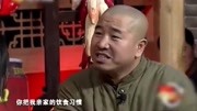《捐款后传》王小利爆笑小品 现场疯狂甩包