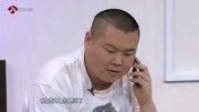 《小心眼》岳云鹏爆笑小品 岳云鹏脸都挂不