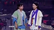 《囧途》贾玲 张小斐小品 笑掉大牙了