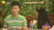 最新小品《粉丝》专治不开心