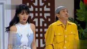 《若要人不知》王宁 柳岩 赵博 大兵爆笑小