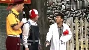 《乘法口诀》宋小宝最新小品 太搞笑了