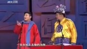 《给你温暖》高晓攀搞笑相声 包袱满满