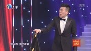 《愿您发财》何云伟 闫佳宝相声 太搞笑了下载