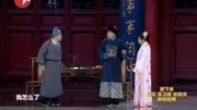 《培训你怎么看》姜超薛佳凝小品 太逗乐了 值得一看下载
