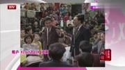 《巧立名目》牛群 搭档李立山早期相声作品 爆笑来袭下载