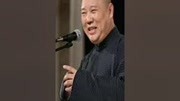 《白犬坟》郭德纲长篇单口相声