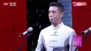 《北京话的秘密》贾旭明李菁新相声 爆笑趣