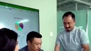 《贾总就是致富之光》贾冰搞笑小品 观众笑