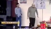 《家常菜》宋小宝春晚经典搞笑小品 观众笑