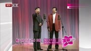 《打工百灵鸟》前辈师胜杰携孙晨说相声 包