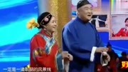 《主持人》张晓英范军新做曲剧小品 笑翻观