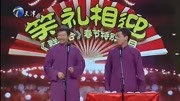 《量子力学》董建春李丁立体相声 你肯定没