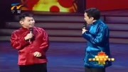 《送惊喜》李菁 何云伟相声 幽默搞笑 观众