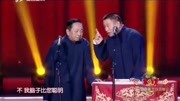 《趣味竞猜》李伯祥许秀林爆笑相声 妙趣横