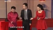 《三人到底行不行》李菁爆笑相声 台下妹子