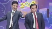 相声《求名心切》周炜赵炎精彩演绎 爆笑全