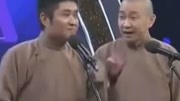 相声《赞雪诗》苗阜王声精彩演绎 爆笑全场