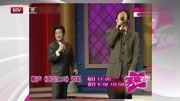 《我是110》奇志搭档大兵爆笑相声 一开口警