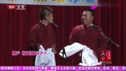 《新旧叫卖声》金霏陈曦搭档相声 句句戳中