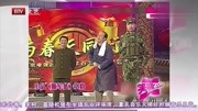 《随军爹》郭达小品 爆笑来袭 看几遍都不过