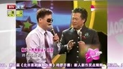《博林收徒》博林早期相声作品 携徒弟吉程爆笑演绎下载