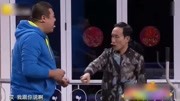 小品《卖苹果》太搞笑 观众笑得一塌糊涂