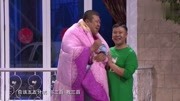 《买被》孙涛秦卫东王小欠喜剧小品 笑翻观众下载