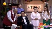 小品《儿女的心愿》感动全场观众