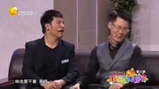 小品《大龄联谊会》笑翻全场观众
