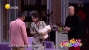 小品《毛线玩具》太搞笑了