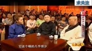 《唐伯虎三笑点秋香》 岳云鹏相声 扮演秋香