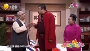 小品《防身有术》太搞笑了