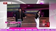 《老鼠爱上猫》潘斌龙相声太逗了 诙谐幽默 