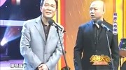《劝架》戴志诚计一彪的相声 观众笑趴了
